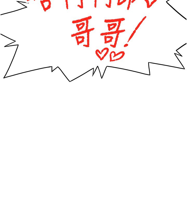 第 12 张