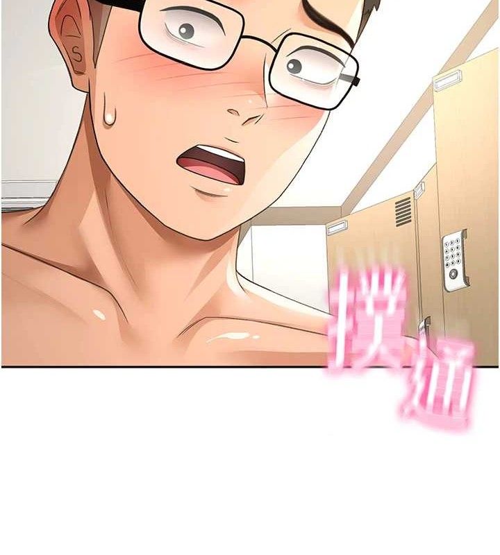 第 4 张