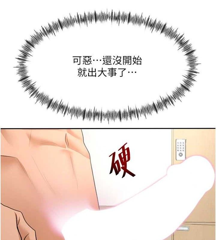 第 5 张