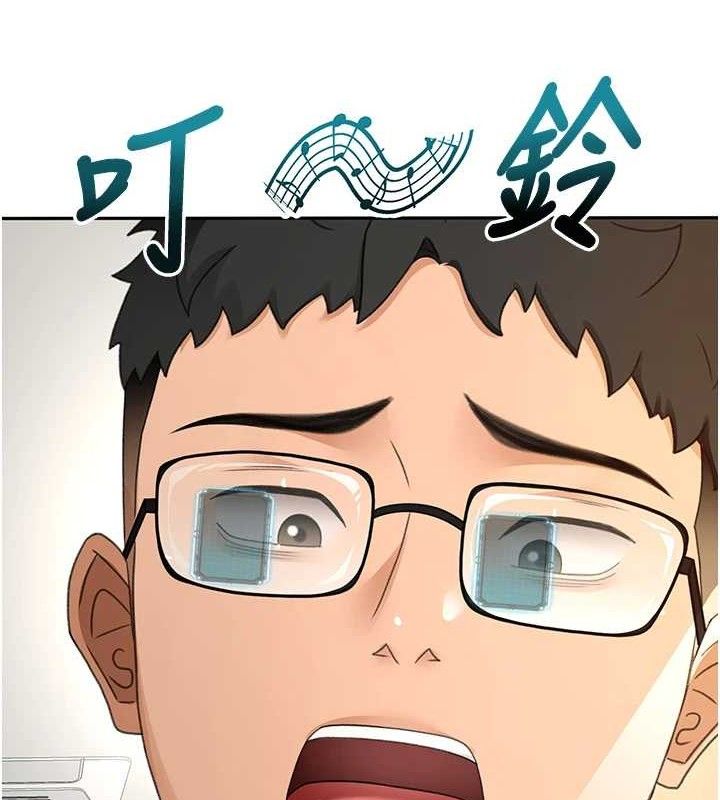 第 7 张