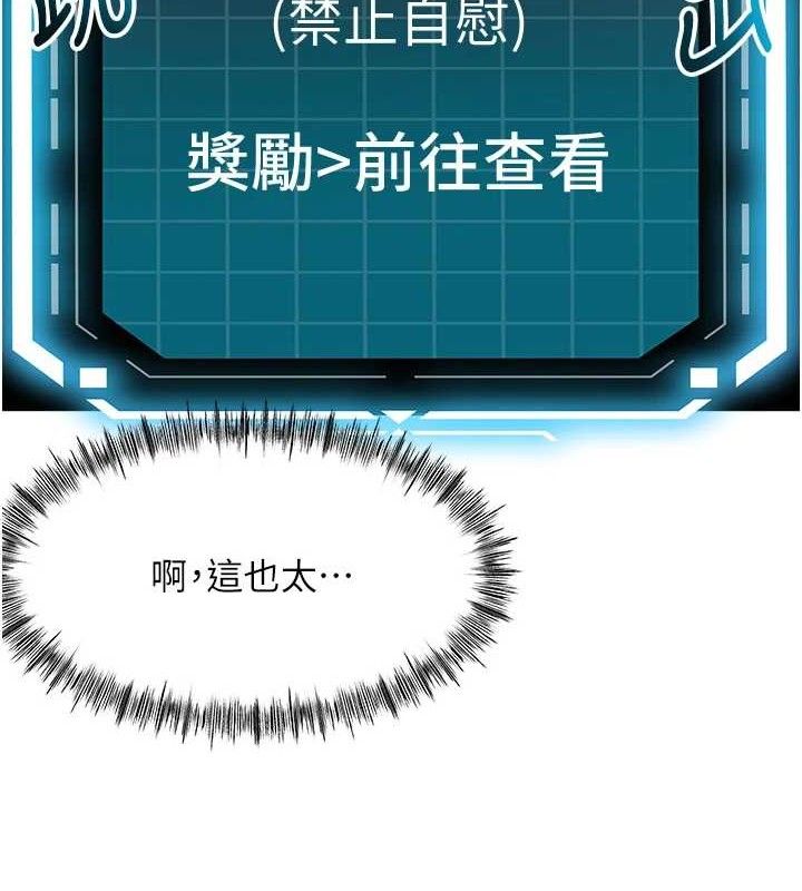 第 10 张
