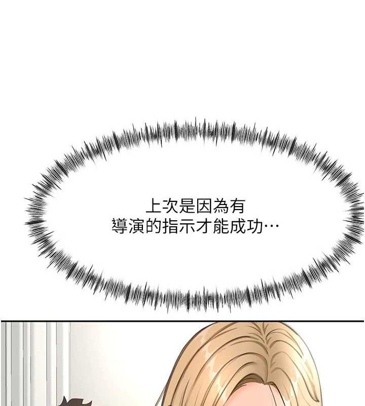 第 11 张