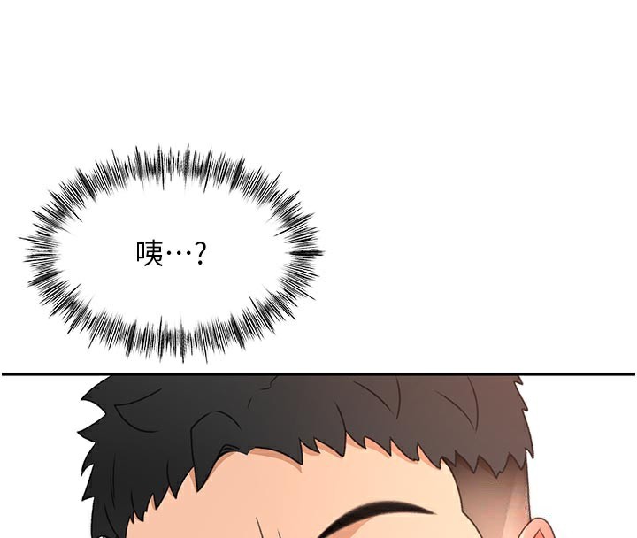 第 4 张