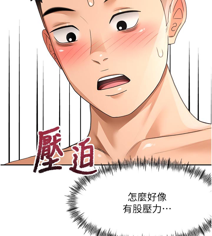 第 5 张