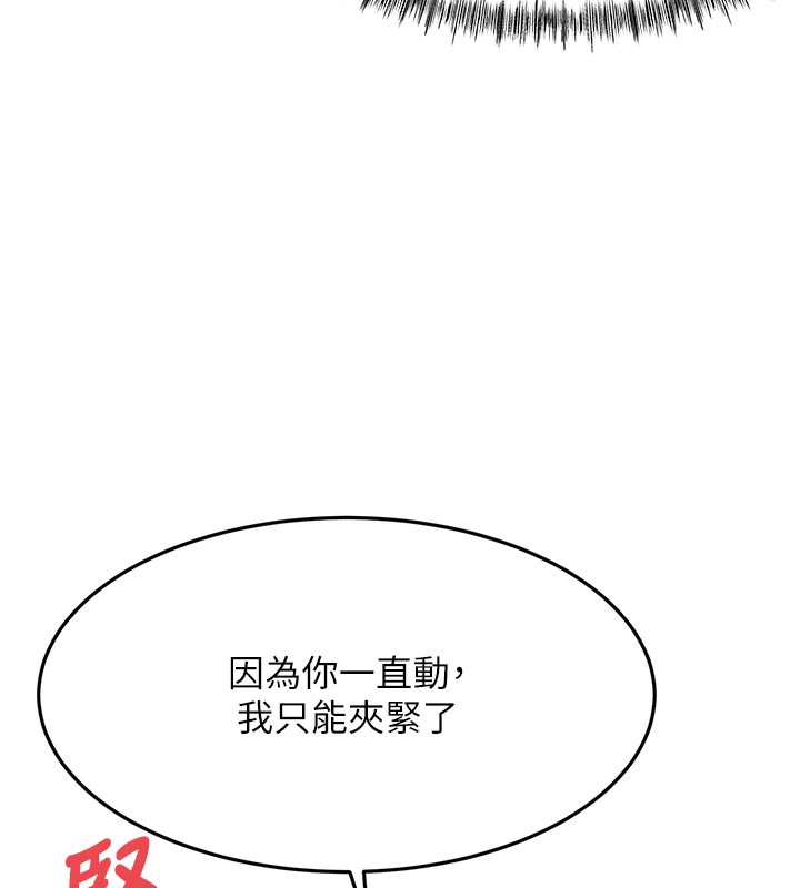 第 6 张