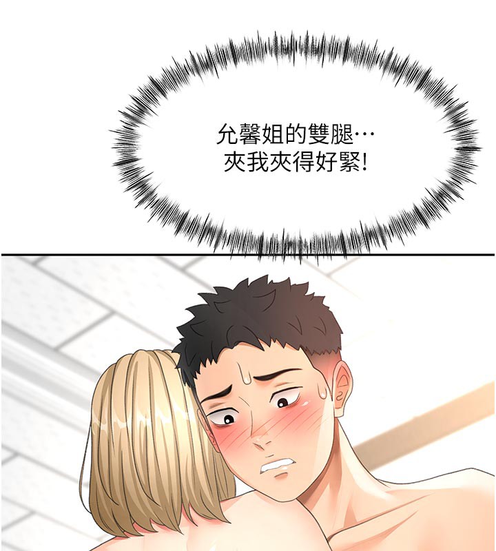 第 9 张