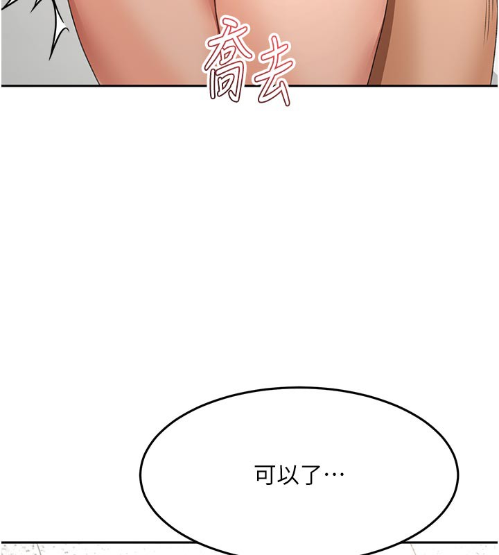 第 11 张