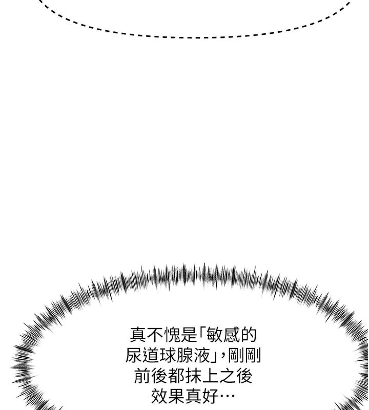 第 3 张