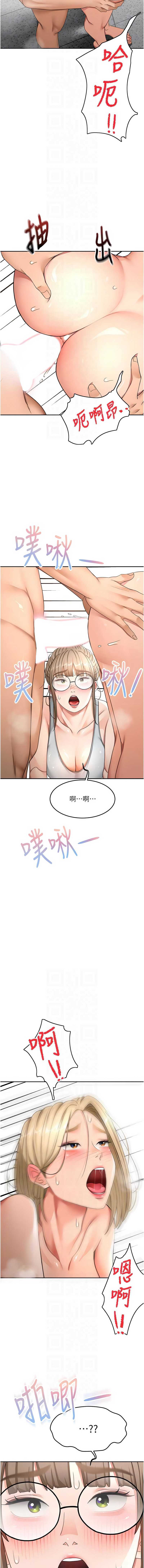 第 10 张