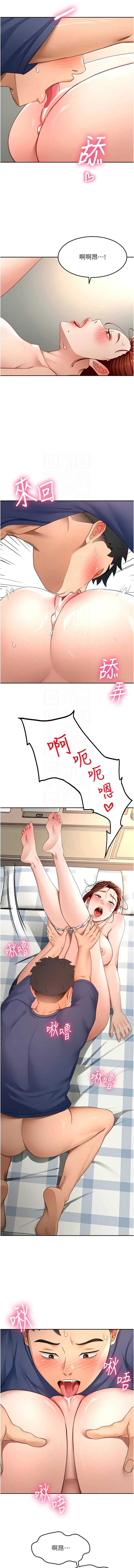 第 9 张