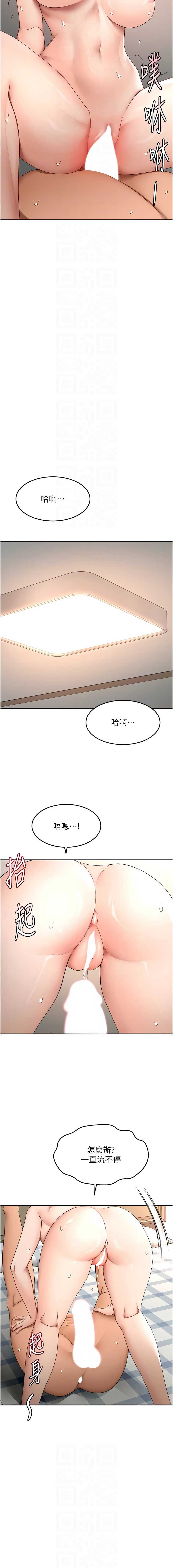 第 10 张