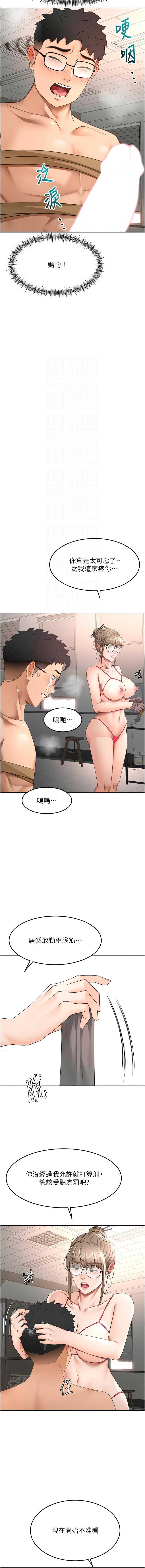 第 9 张