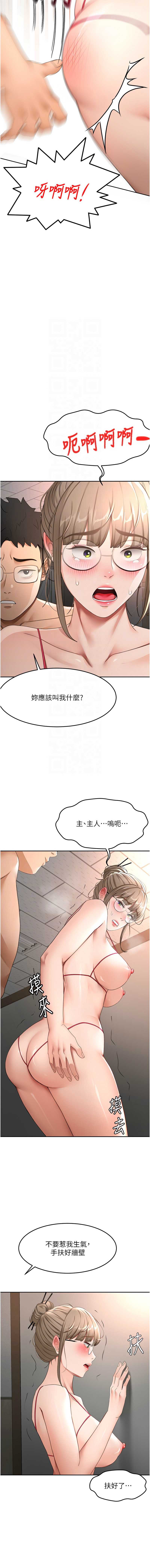 第 5 张