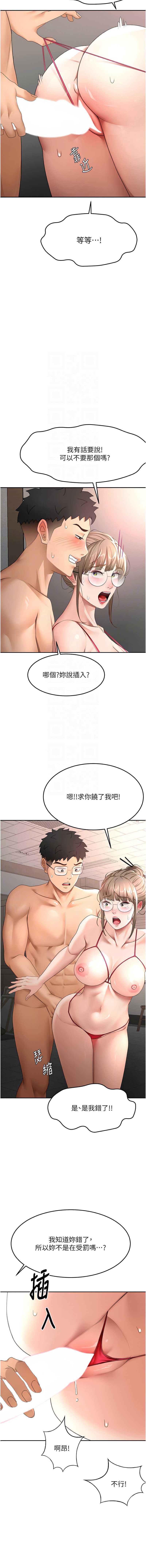 第 9 张