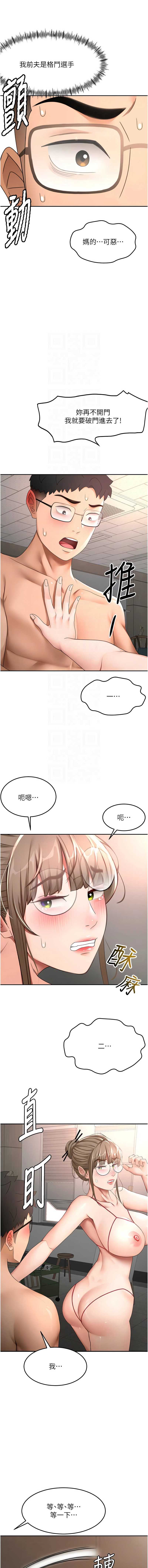 第 5 张