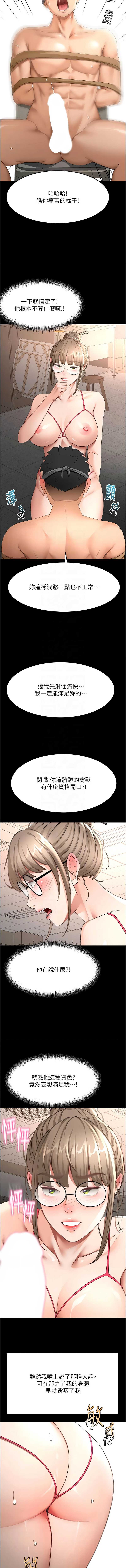 第 11 张