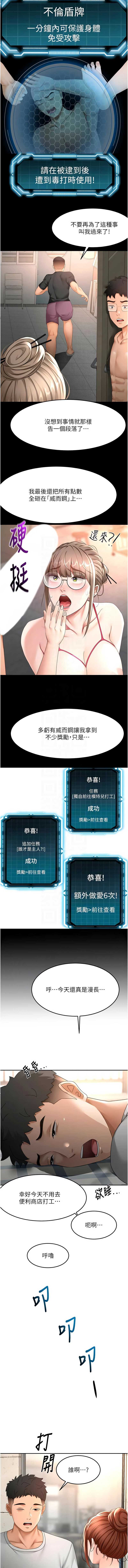 第 5 张