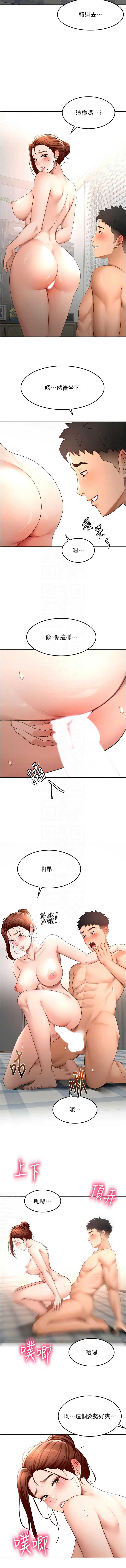 第 5 张