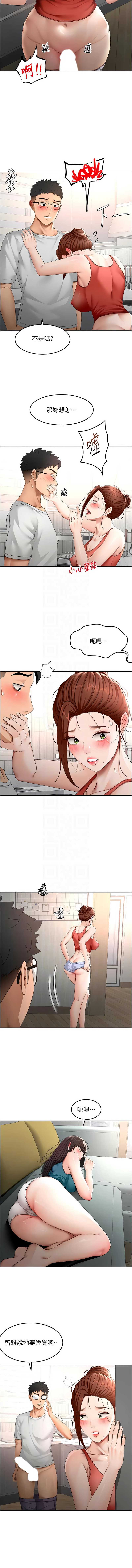 第 5 张