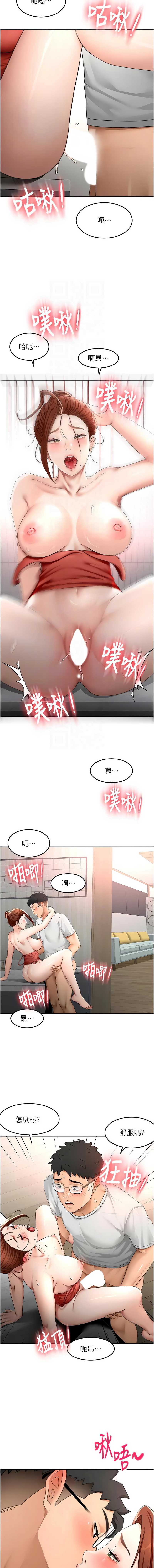 第 11 张