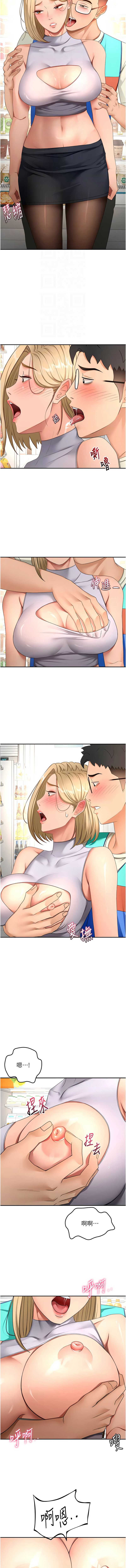 第 12 张