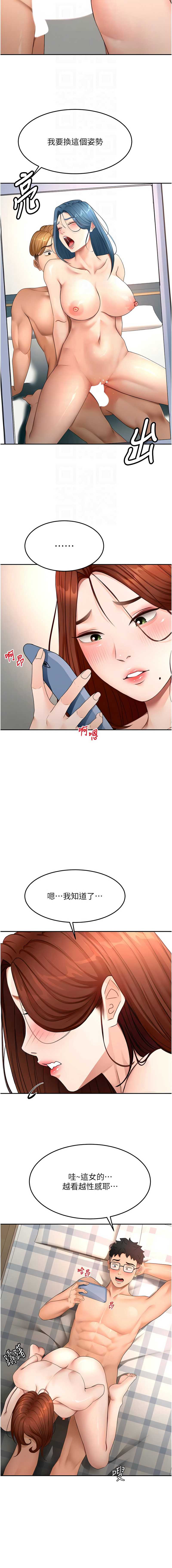 第 4 张