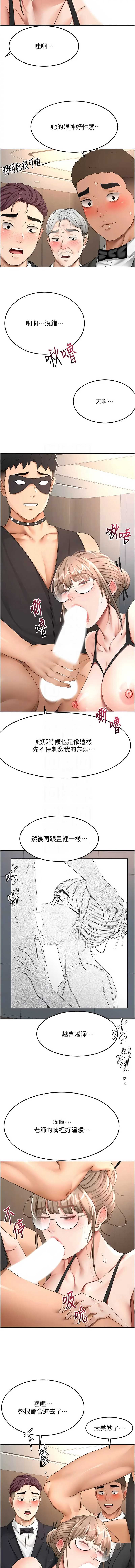 第 5 张