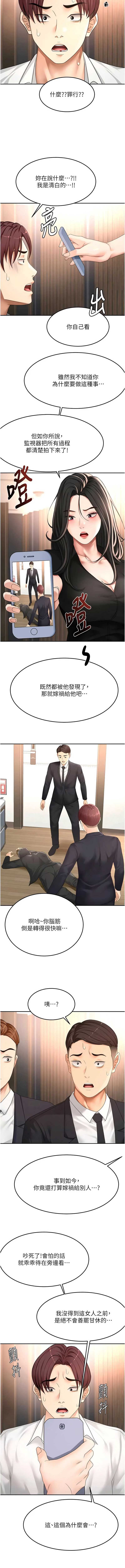 第 5 张
