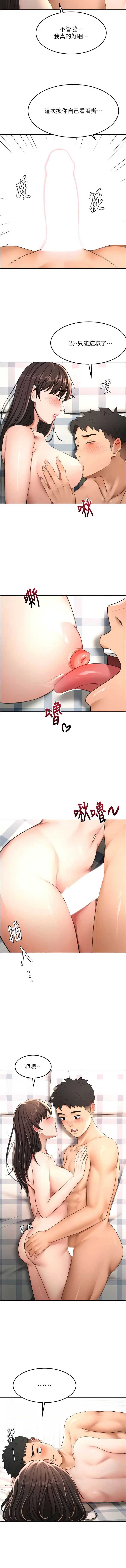 第 5 张