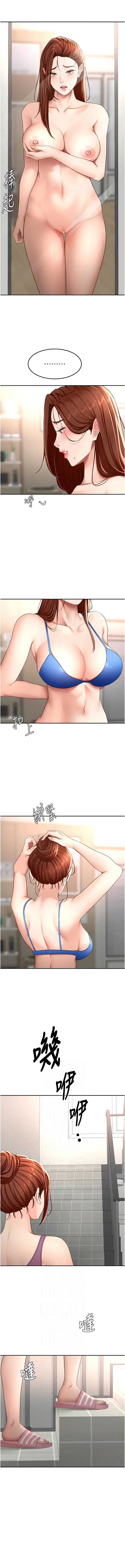第 5 张