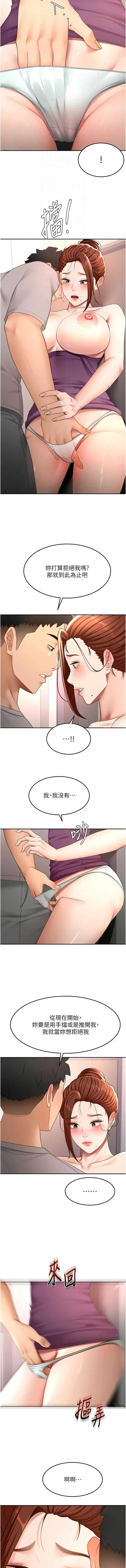 第 4 张