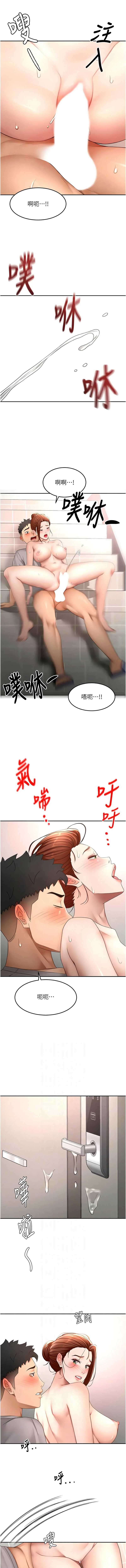 第 9 张