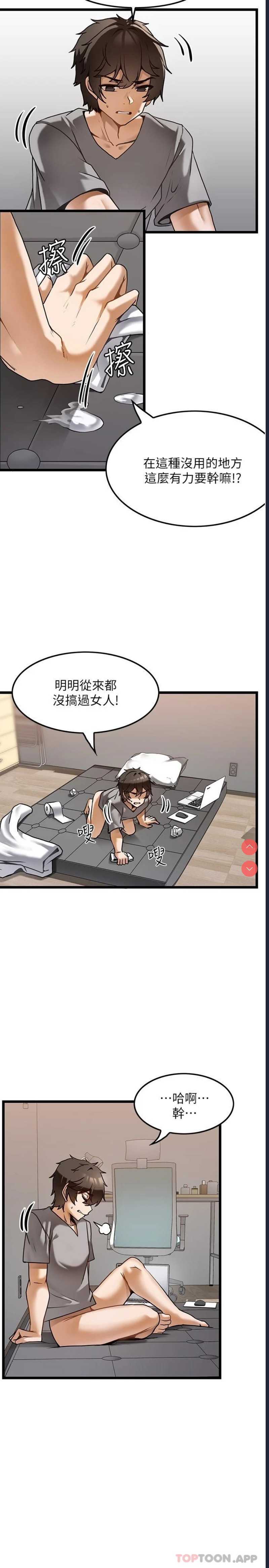 第 5 张