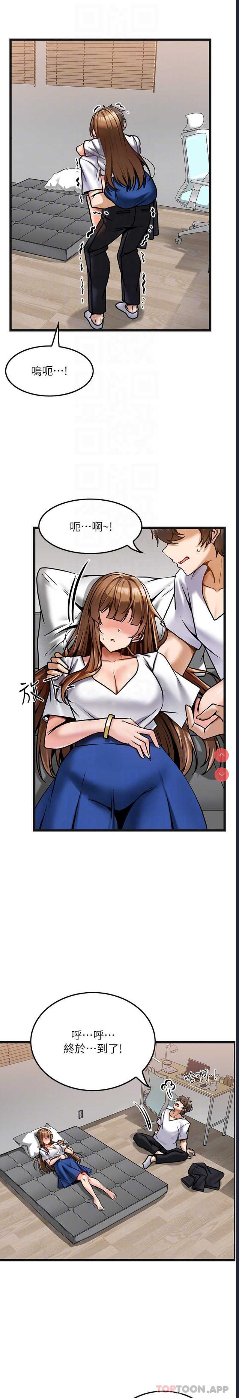第 4 张