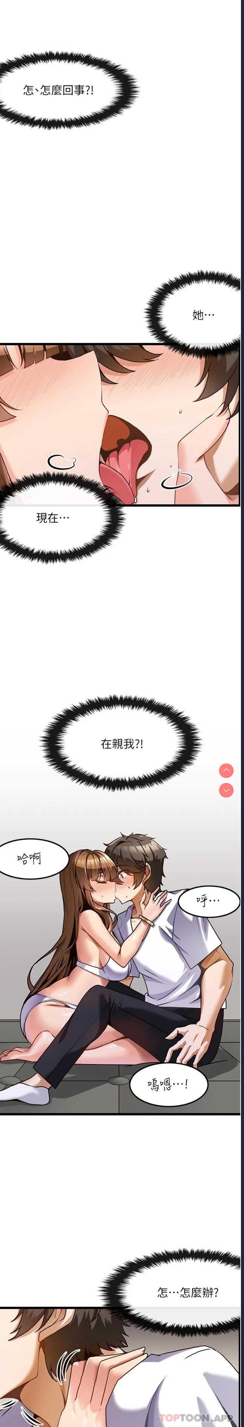 第 3 张
