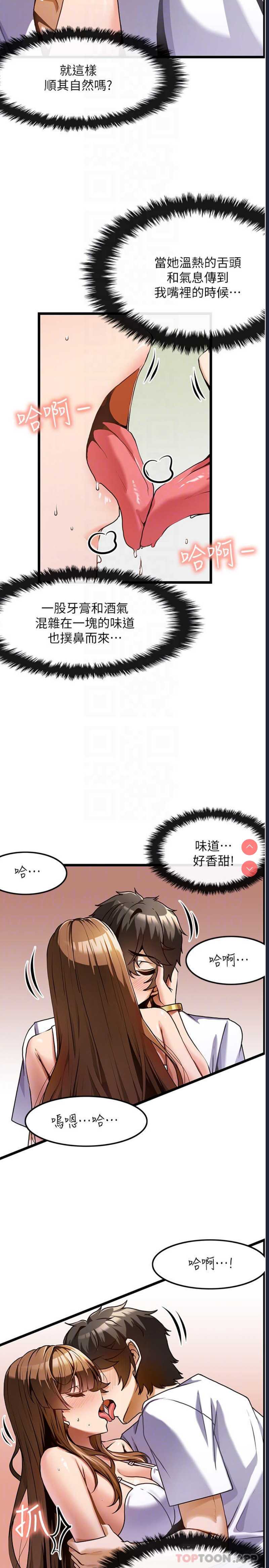 第 4 张