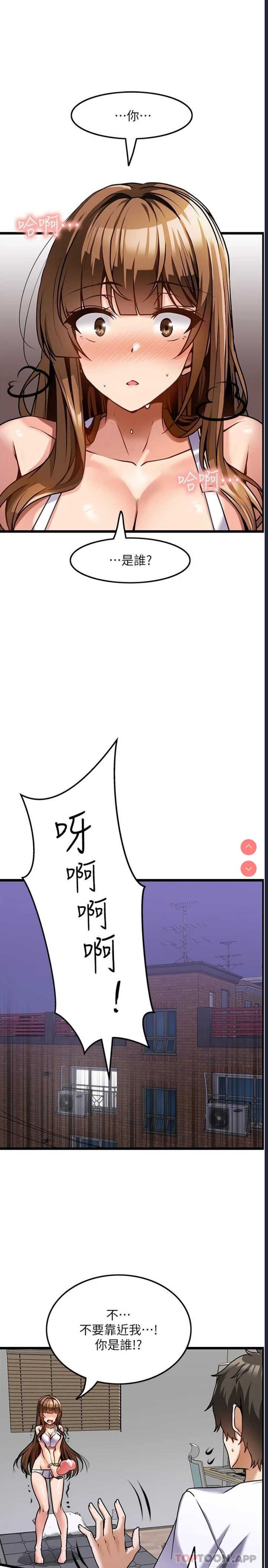 第 7 张