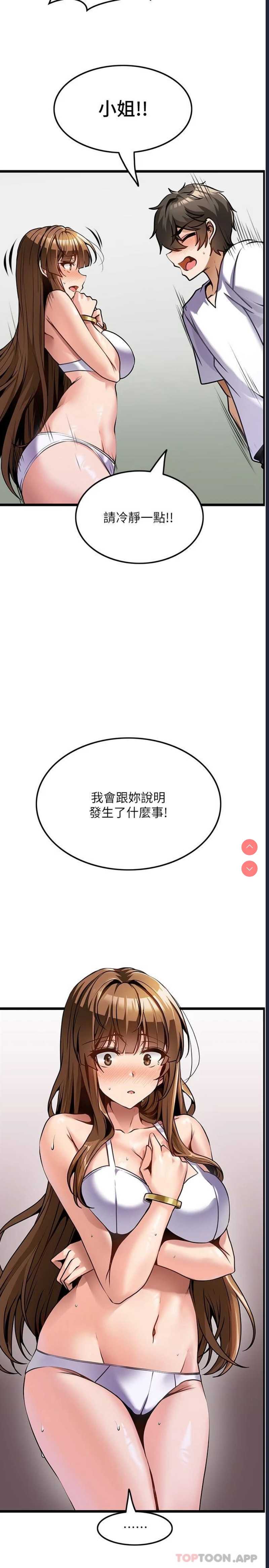 第 9 张