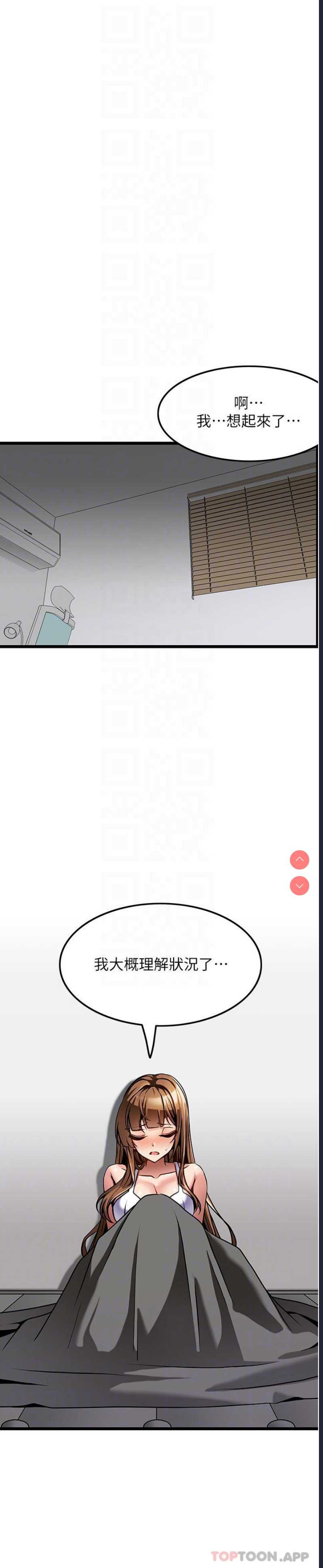 第 10 张