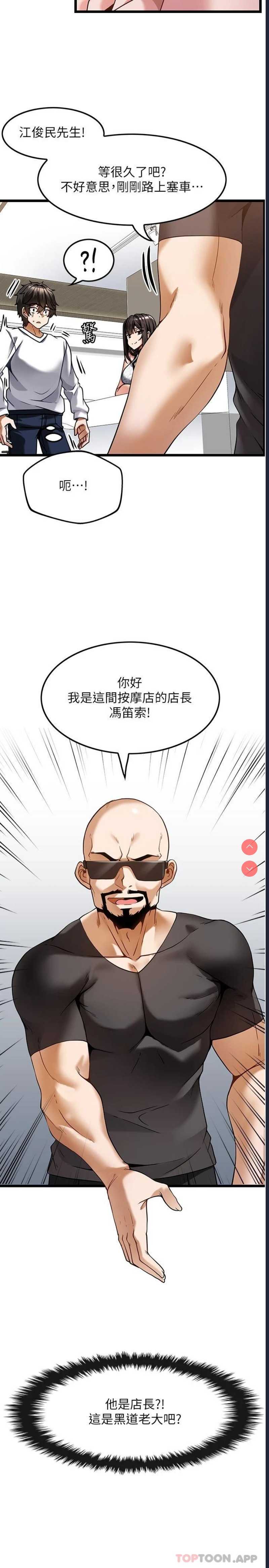 第 5 张