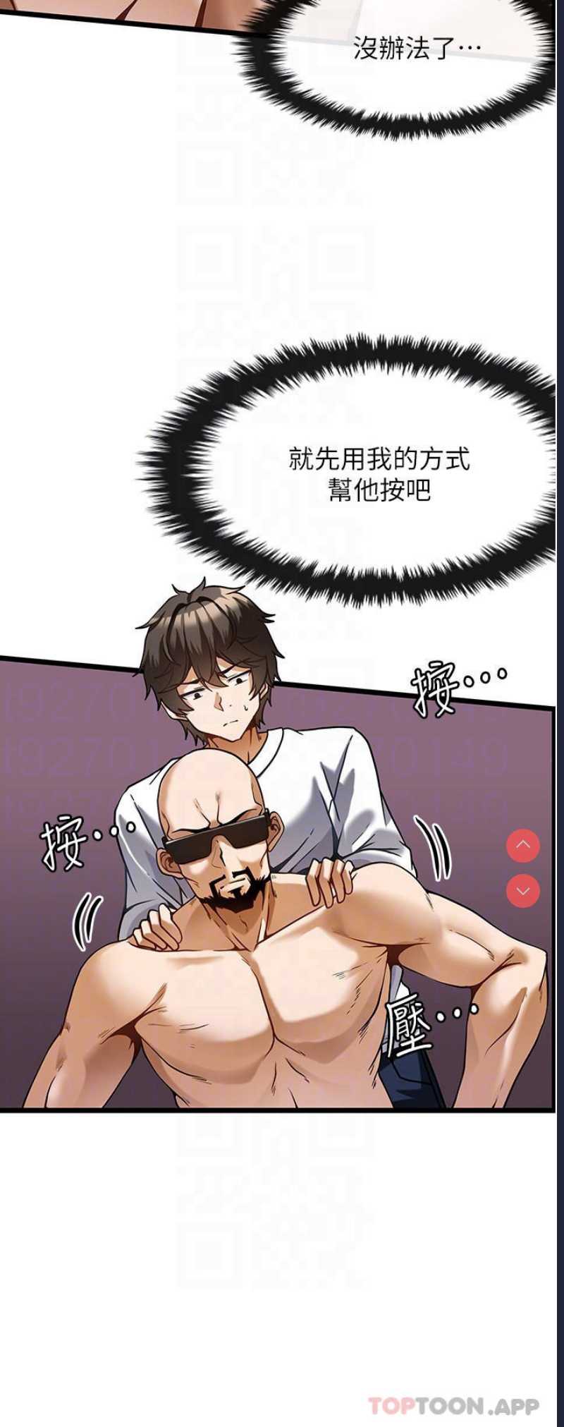 第 10 张