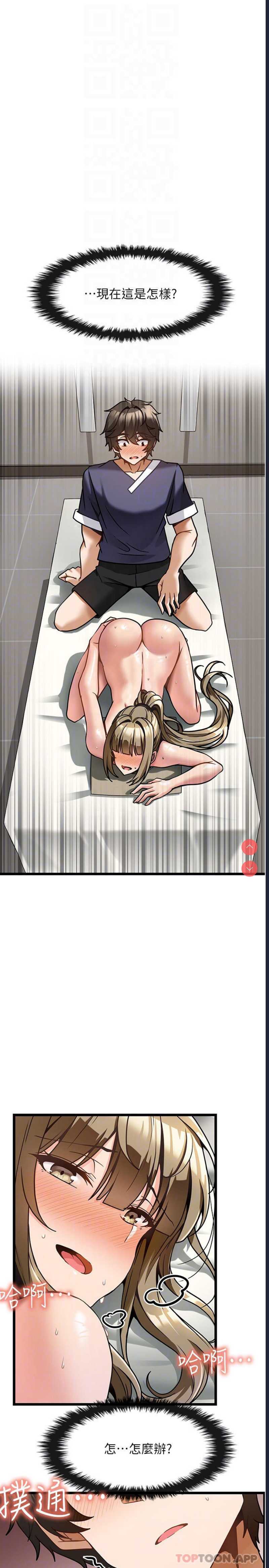 第 4 张