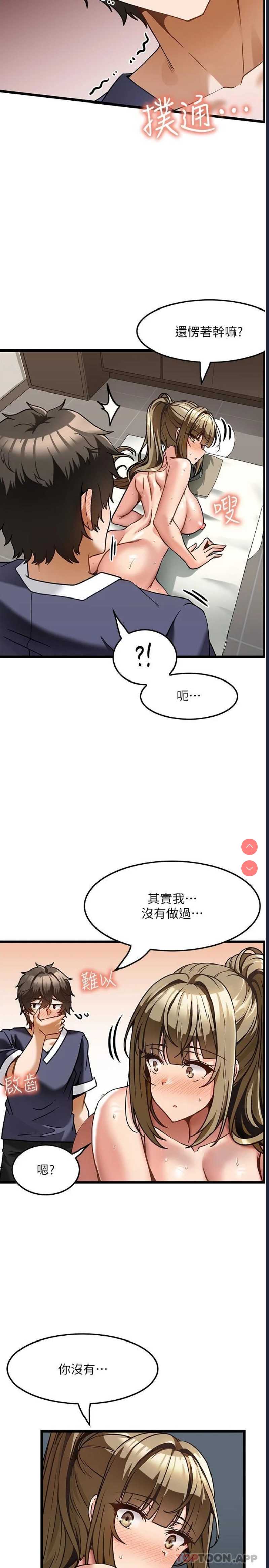 第 5 张