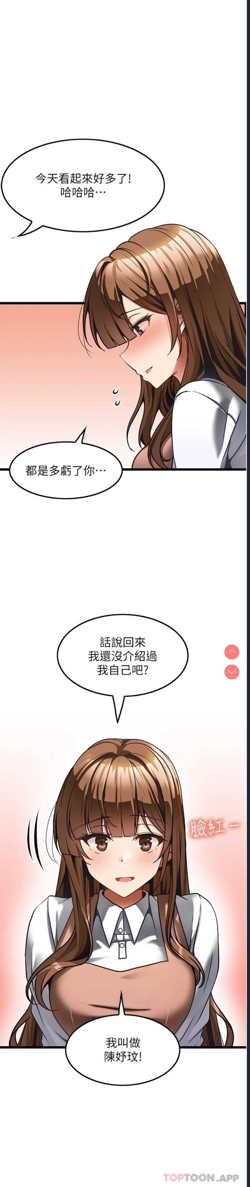 第 5 张