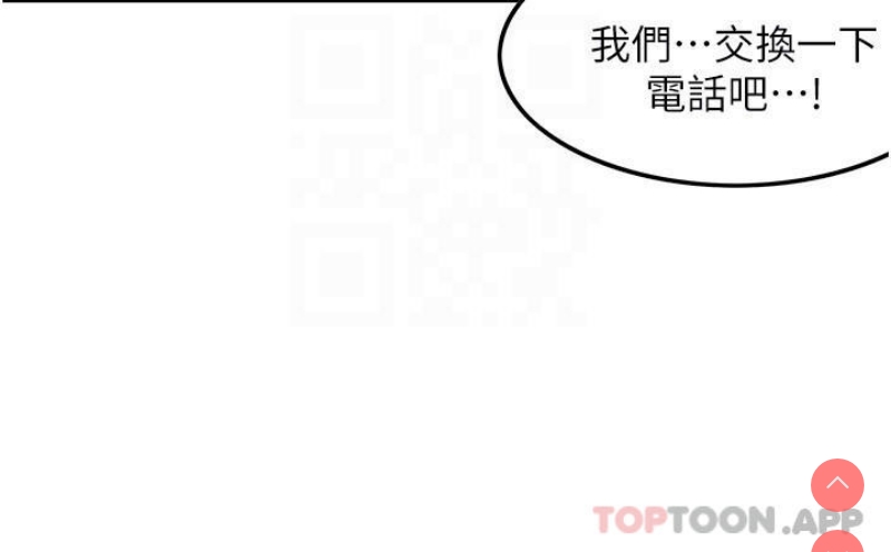 第 10 张