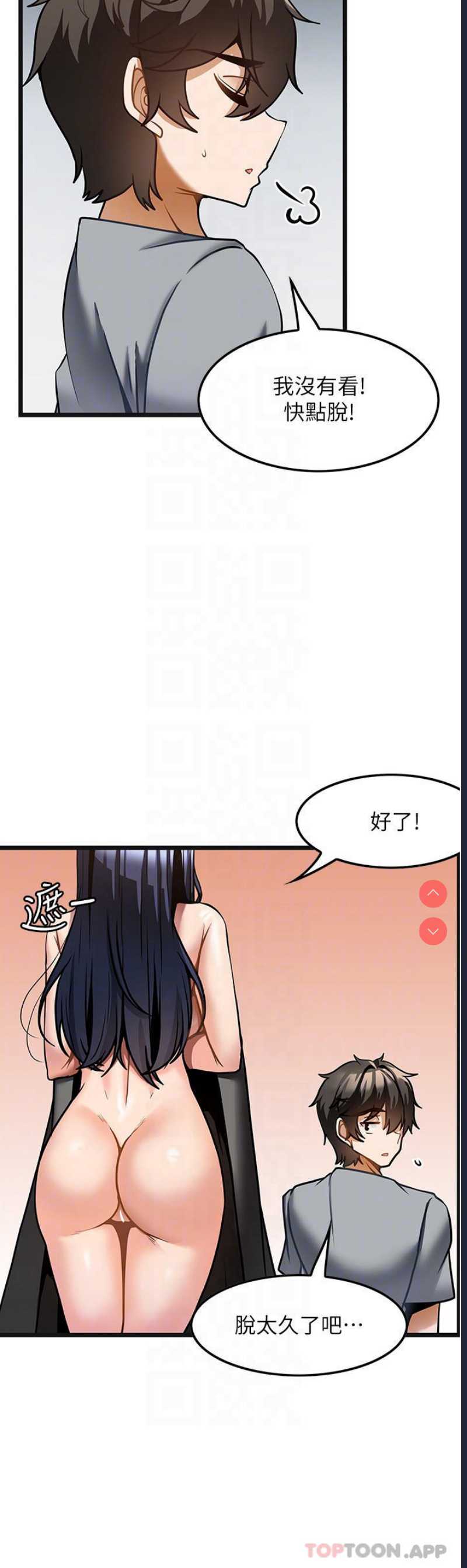 第 4 张