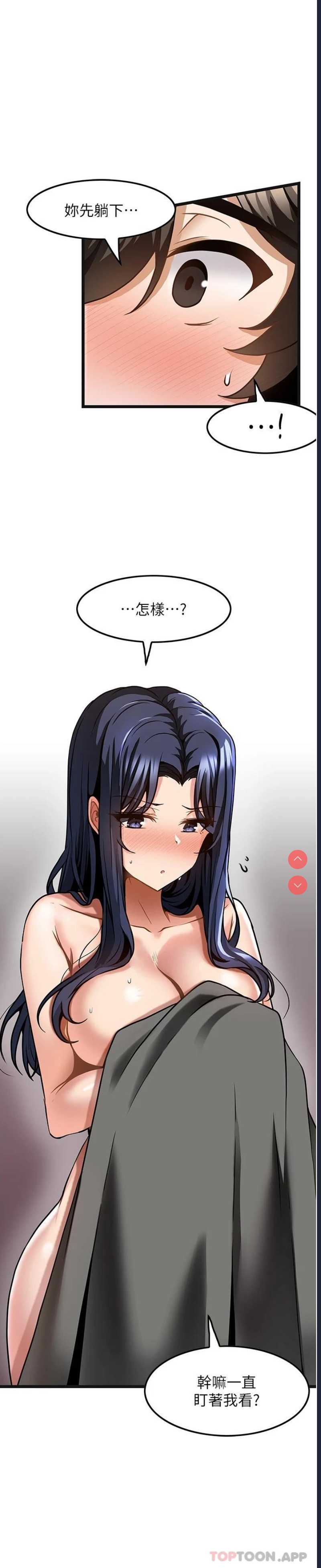 第 5 张