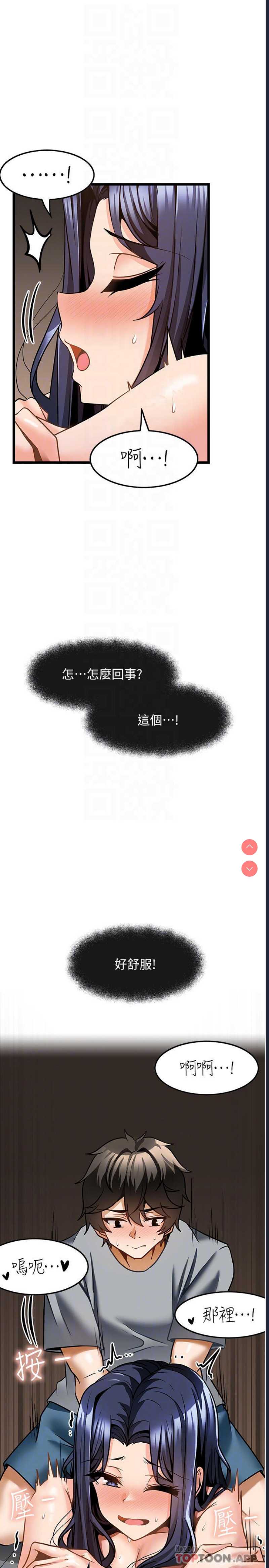 第 10 张