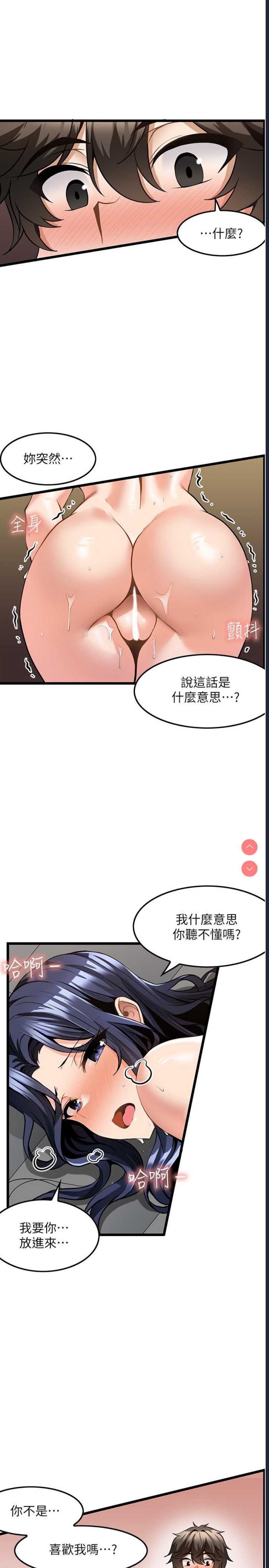 第 3 张