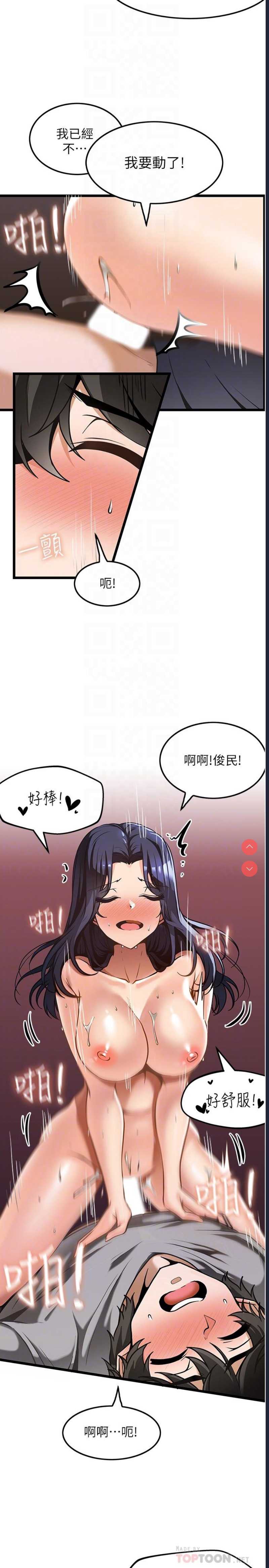 第 4 张